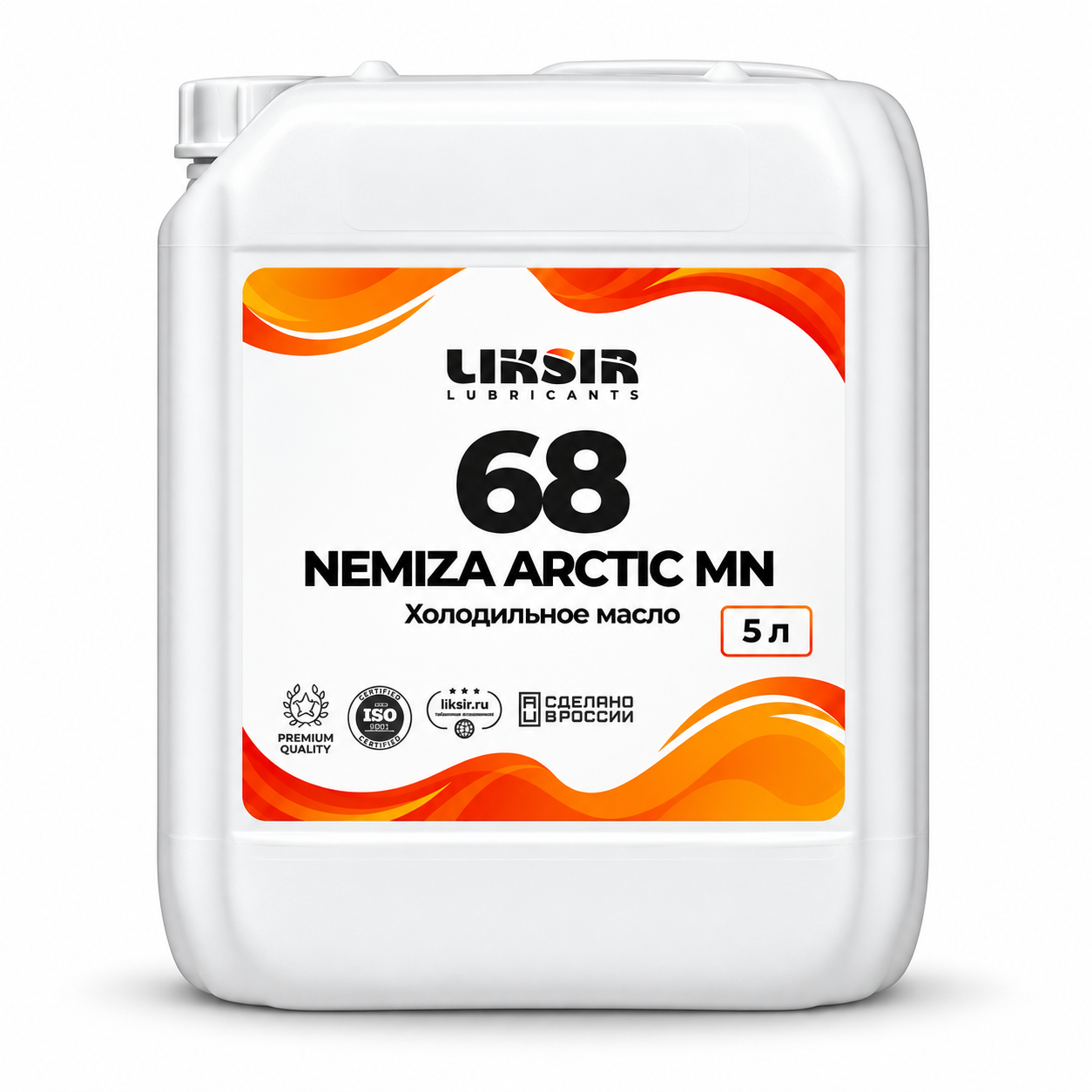 Канистра LIKSIR NEMIZA ARCTIC MN 68 для холодильных компрессоров