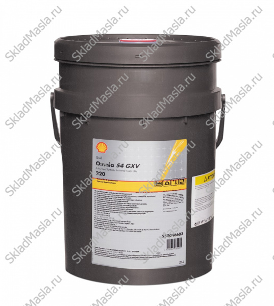 Масло редукторное Shell Omala S4 GXV 220 (канистра 20л)
