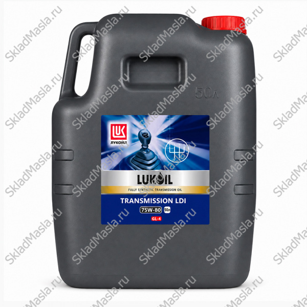 Трансмиссионное масло Лукойл LDI 75W-80 API GL-4 (канистра 48кг_56л)