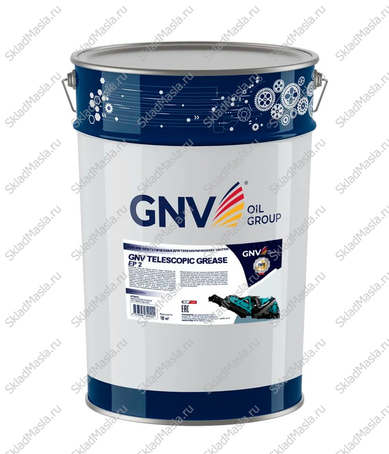 Смазка для телескопических систем GNV Telescopic Grease EP 2 (ведро 18кг)