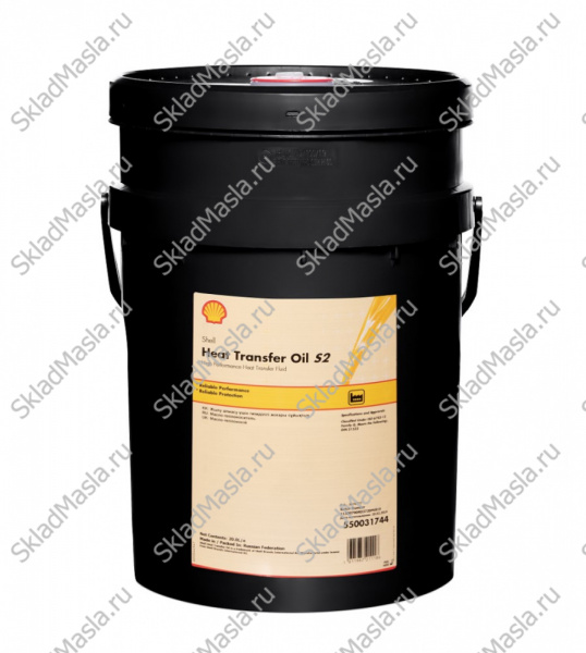 Масло теплоноситель Shell Heat Transfer Oil S2 (канистра 20л)