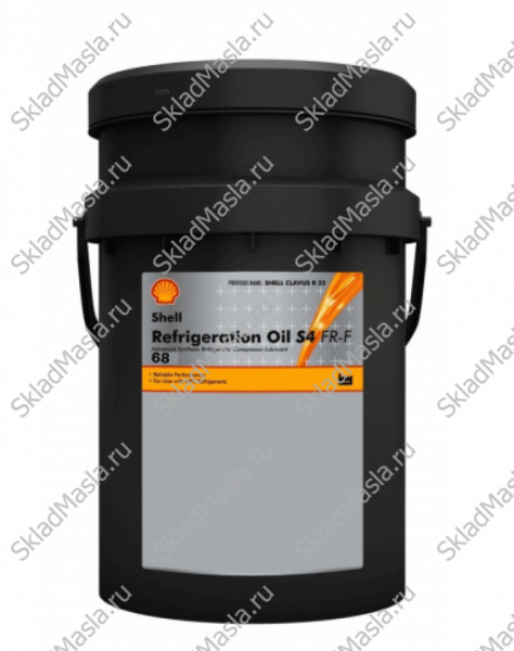 Холодильное масло Shell Refrigeration Oil S4 FR-F 68 (канистра 20л)