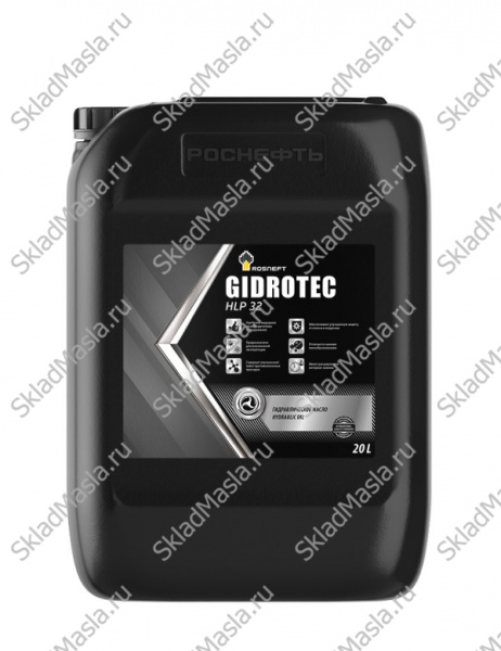 Масло гидравлическое Роснефть Gidrotec HLP 32 (канистра 20л)