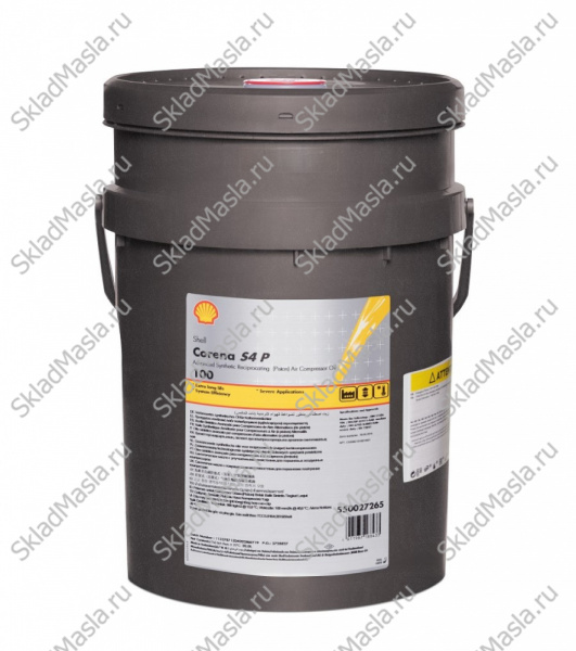 Масло компрессорное Shell Corena S4 P100 (канистра 20л)