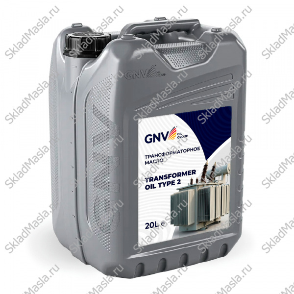 Трансформаторное масло GNV Transformer Oil Type 2 (канистра 20л)