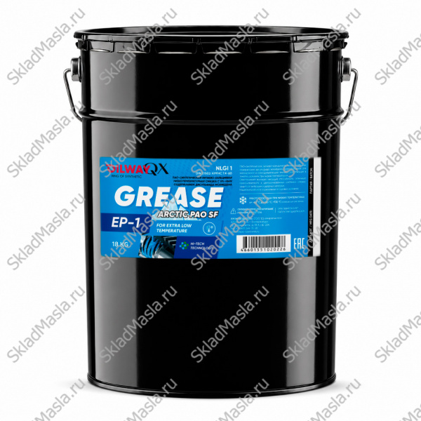 Смазка низкотемпературная OilWay QX Grease Arctic PAO SF EP 1 (ведро 18кг)