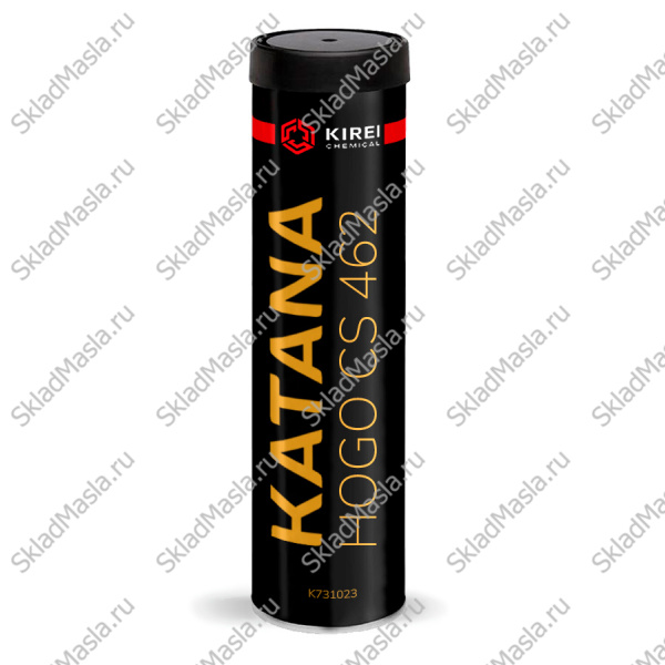 Смазка высокотемпературная Katana Hogo CS 462 EP 2 (туба 400г)