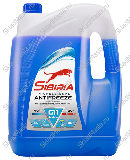 Антифриз Sibiria G11 синий -40 (канистра 10кг)