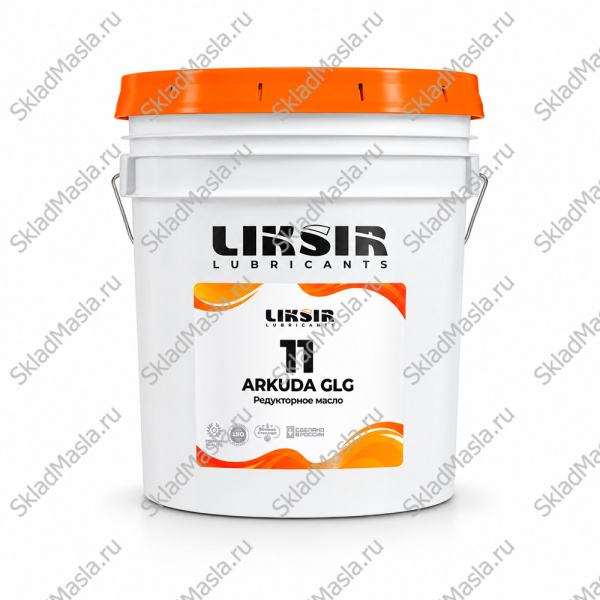 Циркуляционное масло LIKSIR ARKUDA GLG 11 PAG (канистра 20л)