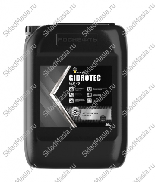Масло гидравлическое Роснефть Gidrotec HLP 46 (канистра 20л)