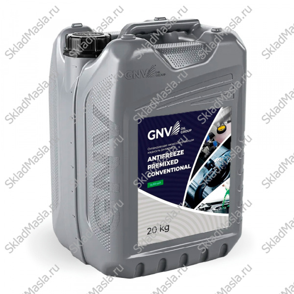 Антифриз GNV Antifreeze Premixed Conventional G12 -40 зеленый (канистра 20кг)