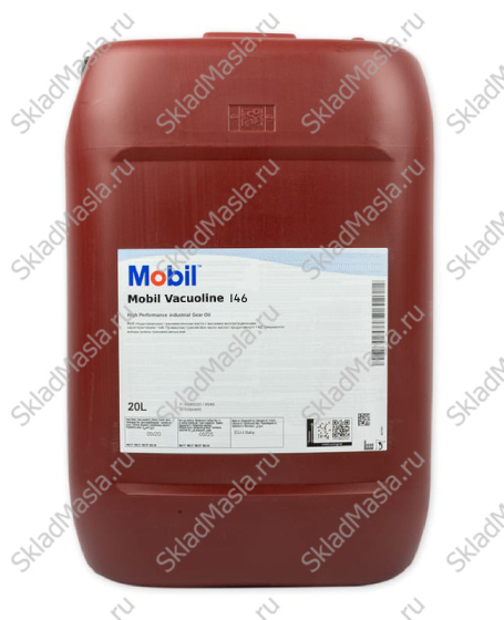 Циркуляционное масло Mobil Vacuoline 146 VG 460 (канистра 20л)