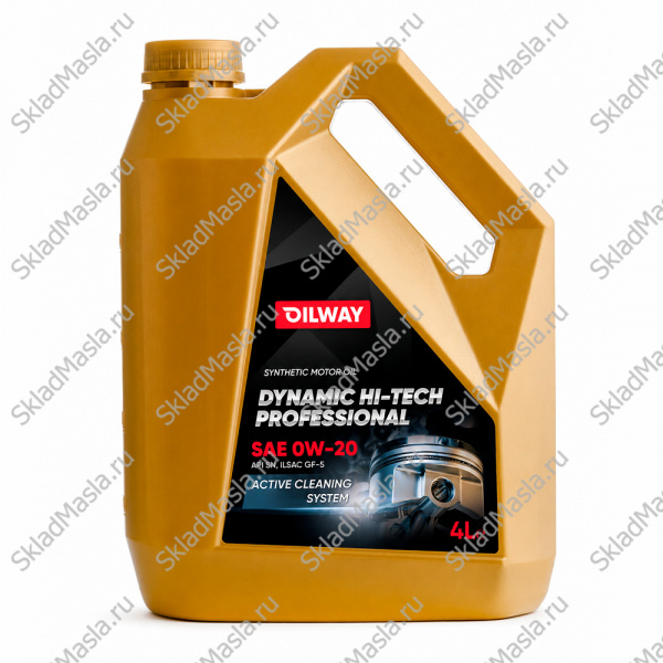 Моторное масло OilWay Dynamic Hi-Tech Professional 0W-20 API SN (канистра 4л)