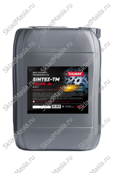 Трансмиссионное масло OilWay SinteZ-TM 75W-90 API GL-4 (канистра 20л)