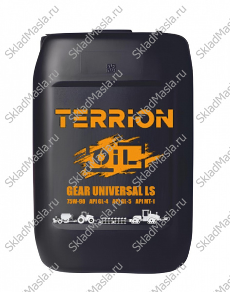 Трансмиссионное масло TERRION GEAR UNIVERSAL LS 75W-90 API GL-4_GL-5_MT-1 (канистра 20л)