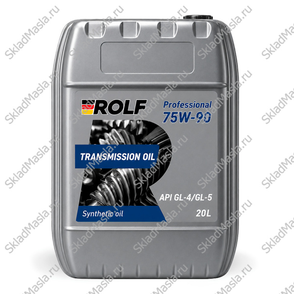 Трансмиссионное масло Rolf Professional 75W-90 API GL-4_GL-5 (канистра 20л)