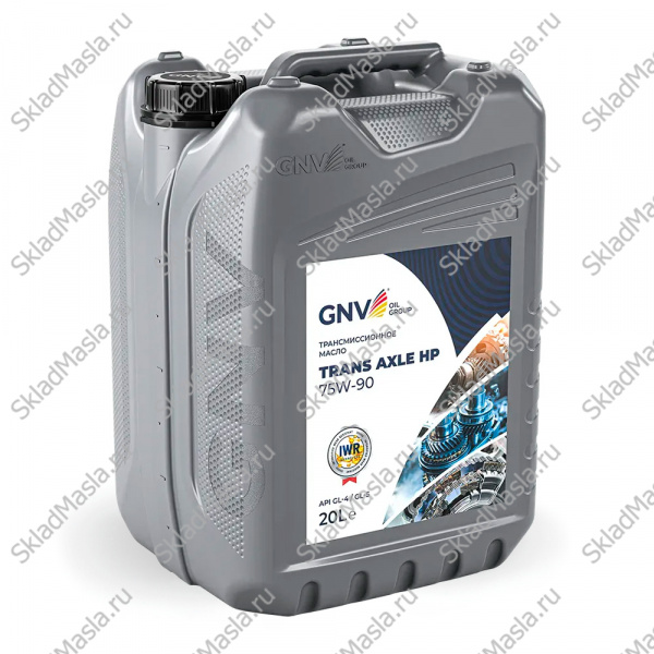 Трансмиссионное масло GNV Trans Axle HP 75W-90 API GL-4_GL-5_MT-1 (канистра 20л)