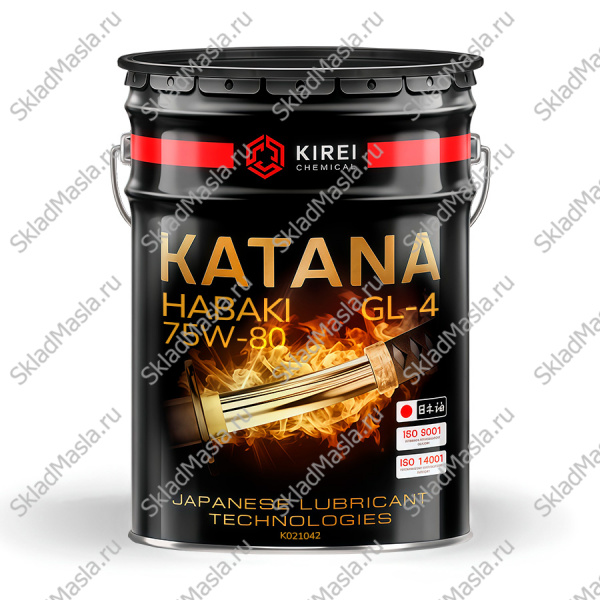 Трансмиссионное масло Katana Habaki GL-4 75W-80 (канистра 20л)