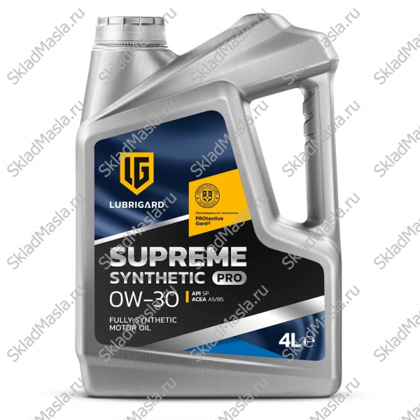 Моторное масло Lubrigard Supreme Synthetic PRO 0W-30 API SP ACEA A5_B5 (фасовка канистра 4л)