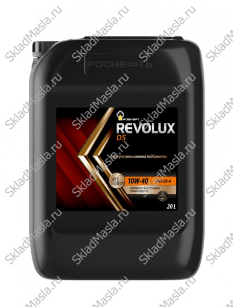 Моторное масло Роснефть Revolux D5 10W-40 API CK-4_CJ ACEA E9 (канистра 20л)