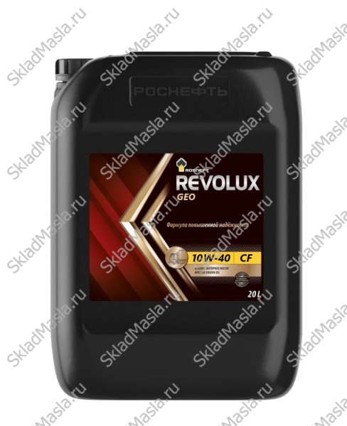 Моторное масло Роснефть Revolux GEO 10W-40 API CF (канистра 20л)
