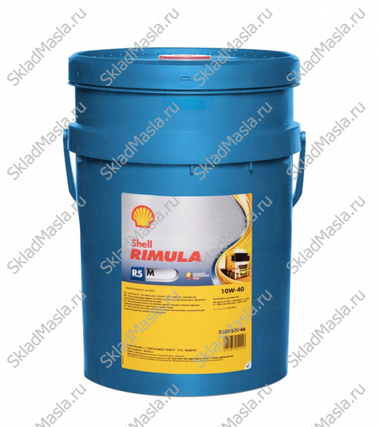 Моторное масло Shell Rimula R5 M 10W-40 ACEA E4 (канистра 20л)
