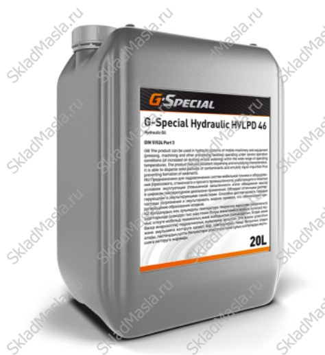 Масло гидравлическое Gazpromneft G-Special Hydraulic HVLPD 46 (канистра 20л)