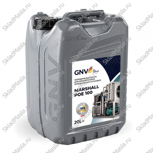 Холодильное масло GNV Marshall POE 100 (канистра 20л)
