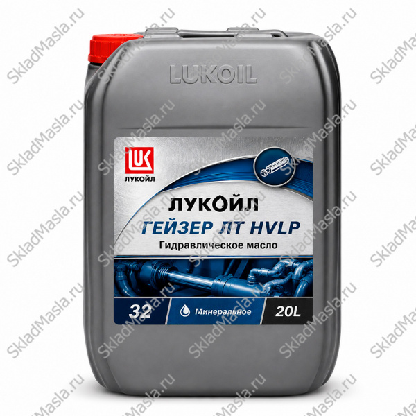Масло гидравлическое Лукойл Гейзер ЛТ HVLP 32 (канистра 20л)
