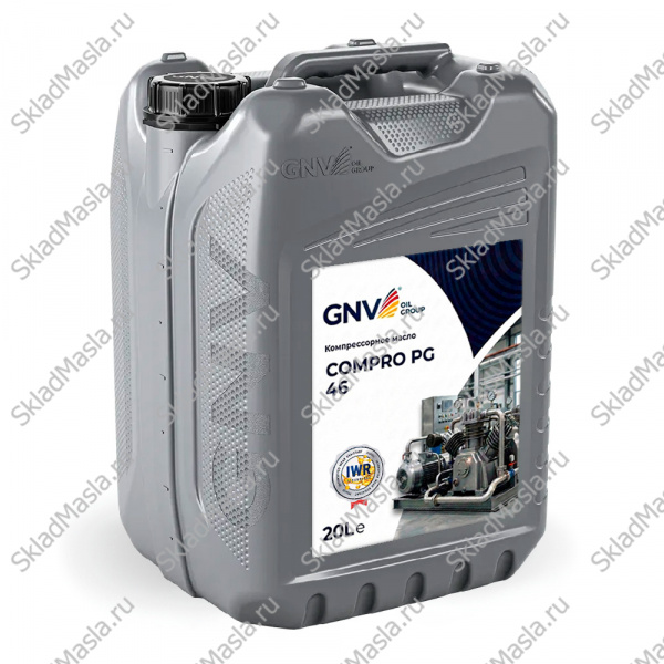 Масло компрессорное GNV Compro PG 46 (канистра 20л)