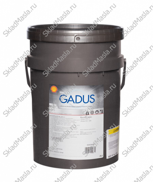 Смазка термостойкая противоизносная Shell Gadus S5 V220 EP 2 (ведро 18кг)