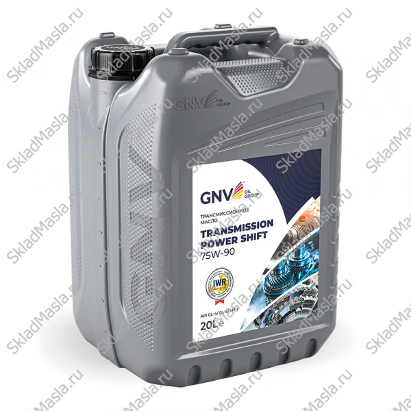 Трансмиссионное масло GNV Transmission Power Shift 75W-90 API GL-4_GL-5_MT-1 (канистра 20л)