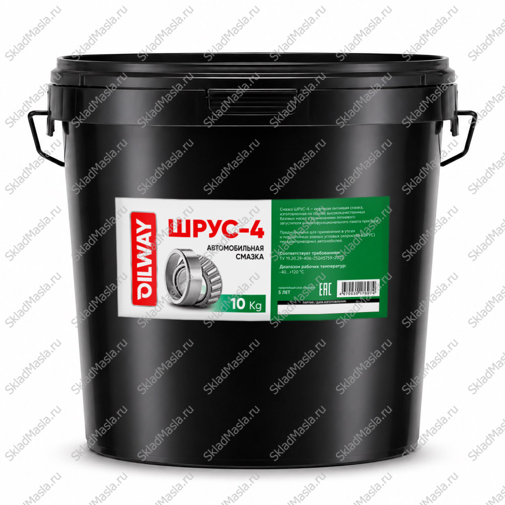 Смазка автомобильная OilWay ШРУС-4 (ведро 10кг)