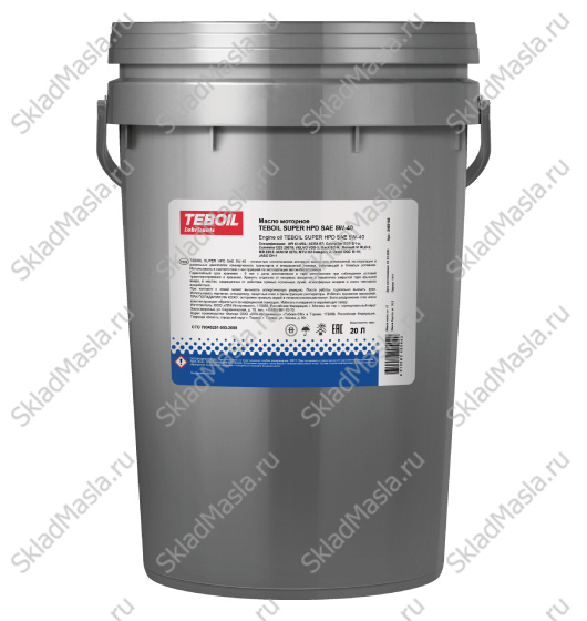 Моторное масло Teboil Super HPD 5W-40 API CI-4_SL ACEA E7 (ведро 20л)
