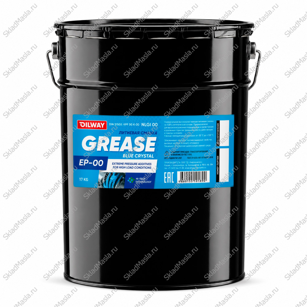 Смазка универсальная OilWay Grease Blue Crystal EP 00 (ведро 17кг)