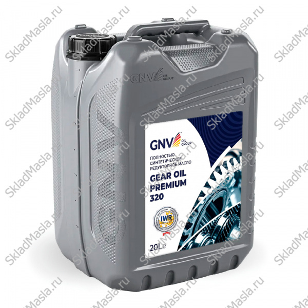Масло редукторное GNV Gear Oil Premium CLP 320 PAO (канистра 20л)
