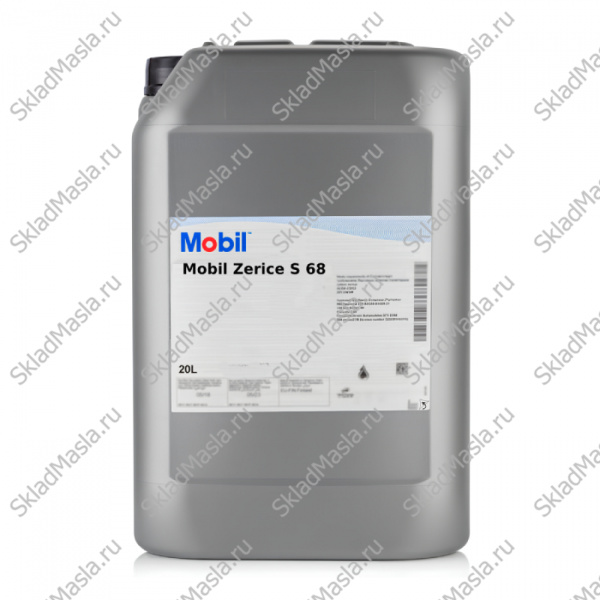 Холодильное масло Mobil Zerice S 68 (канистра 20л)
