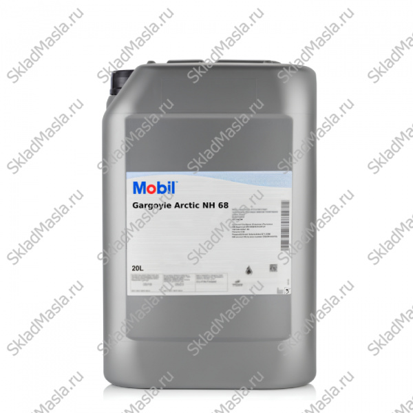Холодильное масло Mobil Gargoyle Arctic NH 68 (канистра 20л)