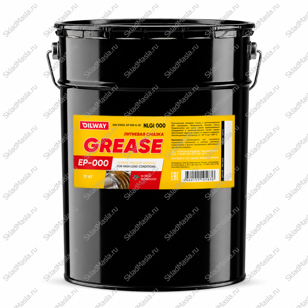 Смазка универсальная Oilway Grease EP 000 (ведро 17кг)