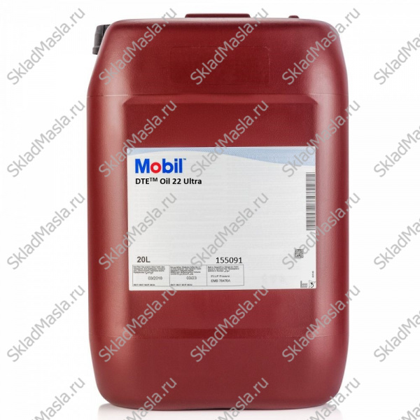 Масло гидравлическое Mobil DTE Oil 22 Ultra HLP 22 (канистра 20л)