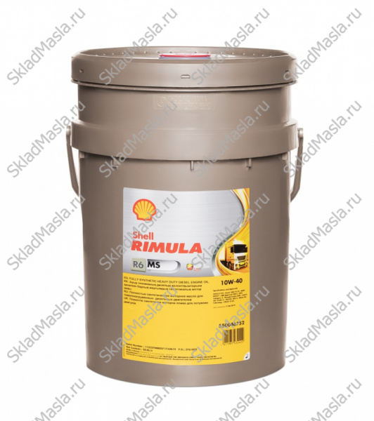 Моторное масло Shell Rimula R6 MS 10W-40 ACEA E4_E7 (канистра 20л)