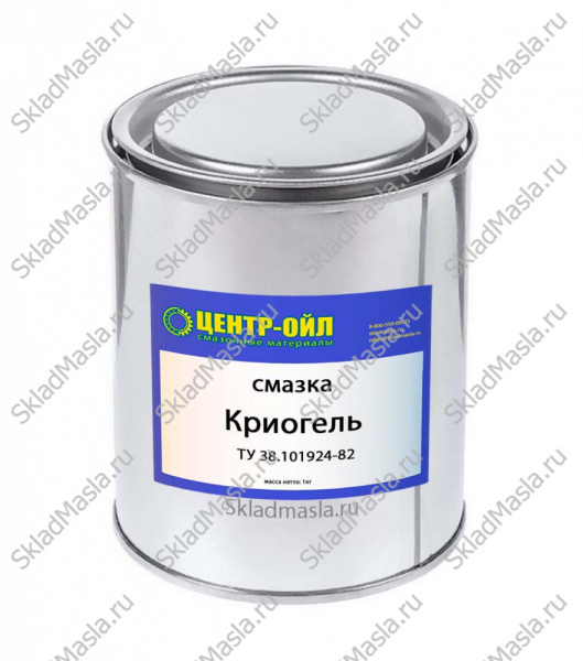 Смазка арматурная химически стойкая Центр-Ойл Криогель (банка 1кг)