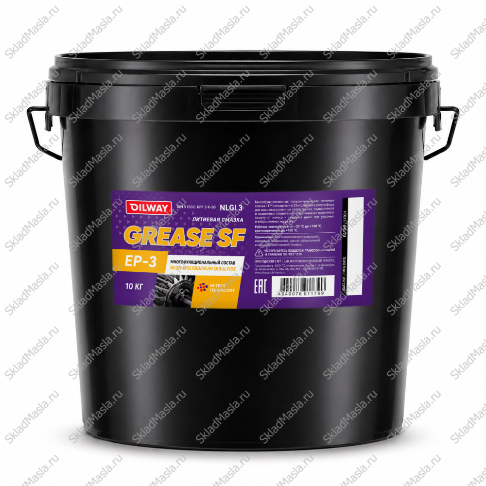 Смазка универсальная OilWay Grease SF EP 3 (ведро 10кг)