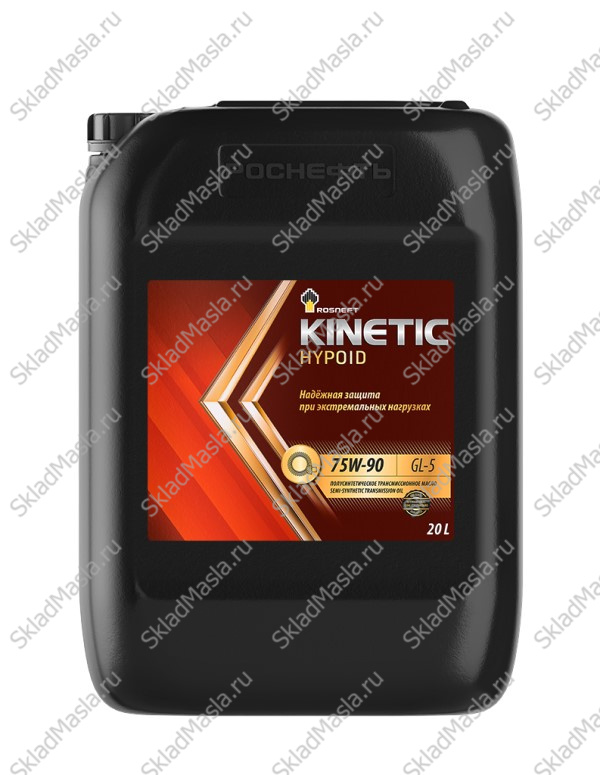 Трансмиссионное масло Роснефть Kinetic Hypoid 75W-90 API GL-5 (канистра 20л)