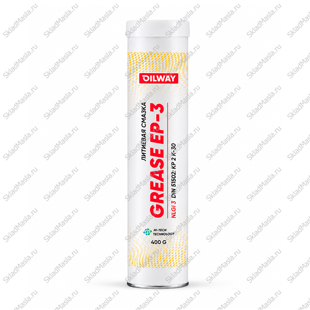 Смазка универсальная OilWay Grease EP 3 (туба 400гр)