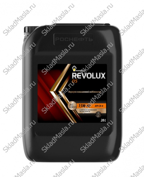 Моторное масло Роснефть Revolux D5 15W-40 API CK-4_CJ ACEA E9 (канистра 20л)