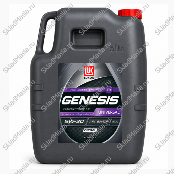 Моторное масло Лукойл Genesis Universal Diesel 5W-30 API SN_CF ACEA C2_C3 (канистра 48кг_57л)