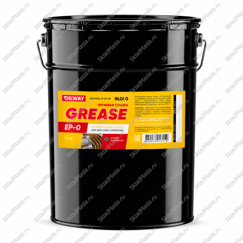 Смазка универсальная OilWay Grease EP 0 (ведро 17кг)