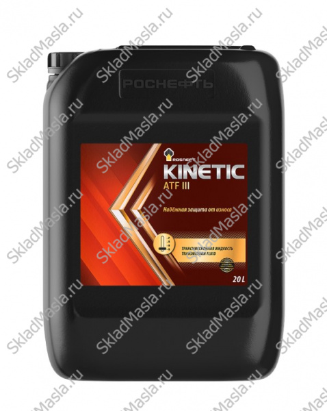 Трансмиссионное масло Роснефть Kinetic ATF III (канистра 20л)
