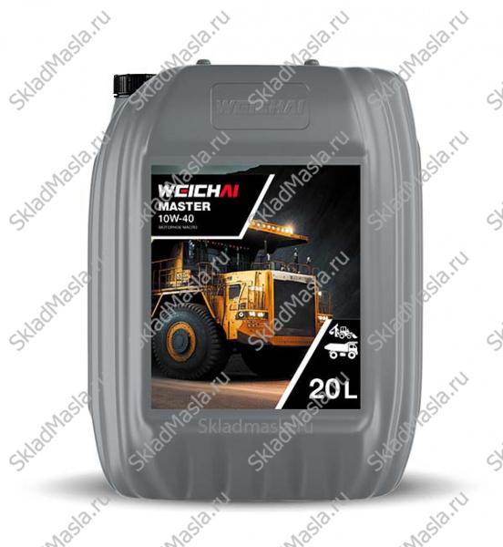 Моторное масло Weichai Master 10W-40 API CI-4 ACEA E7 (канистра 20л)
